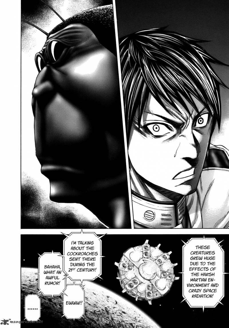 Terra Formars 13 17