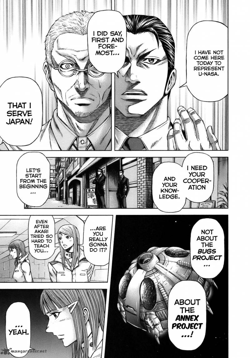 Terra Formars 13 5