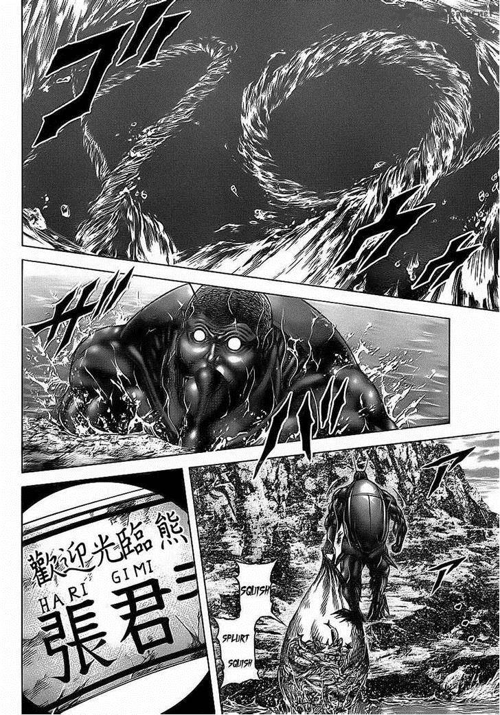 Terra Formars 130 2