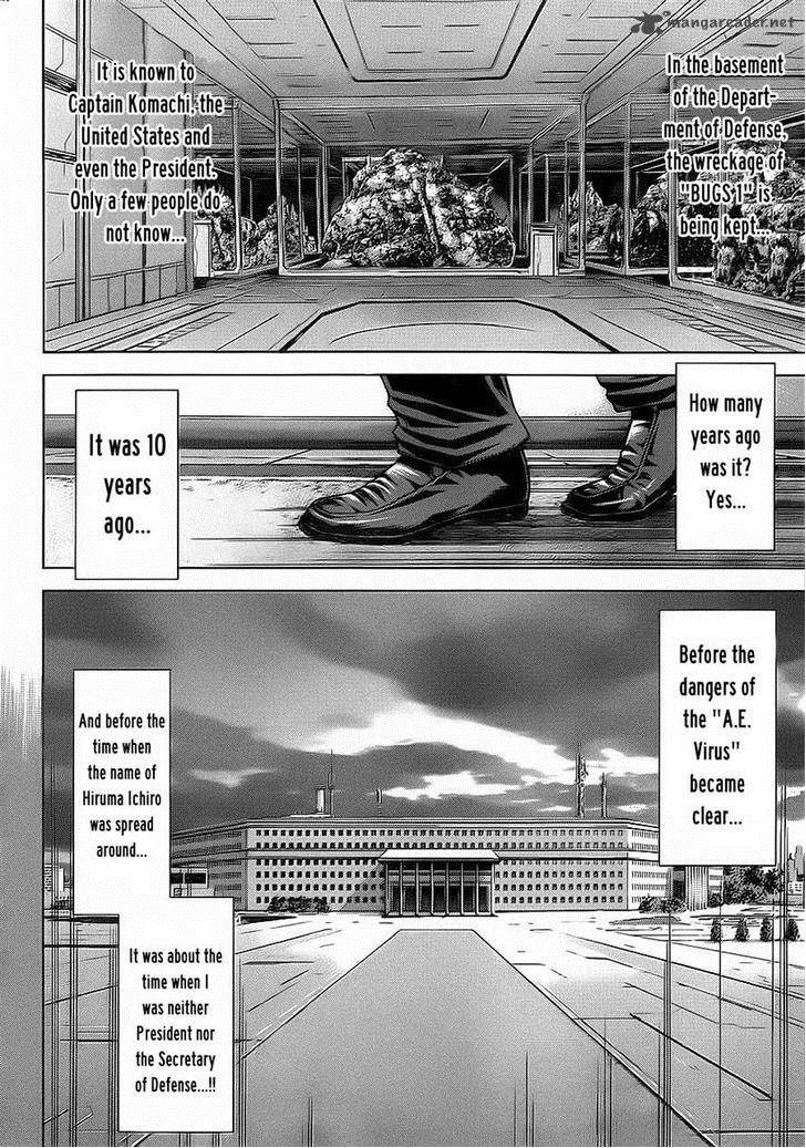 Terra Formars 130 7