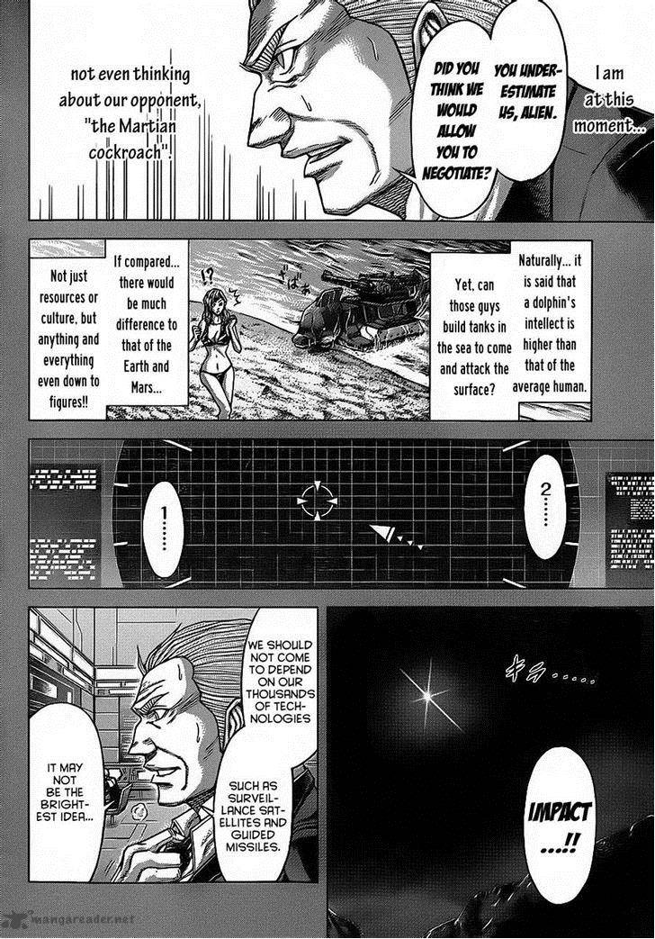 Terra Formars 130 9