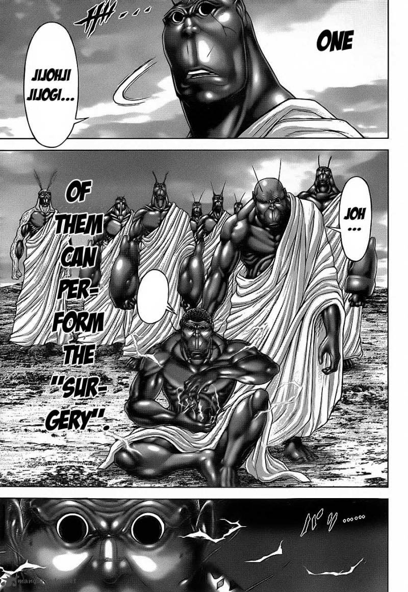 Terra Formars 132 11