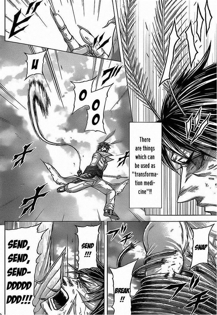 Terra Formars 135 8