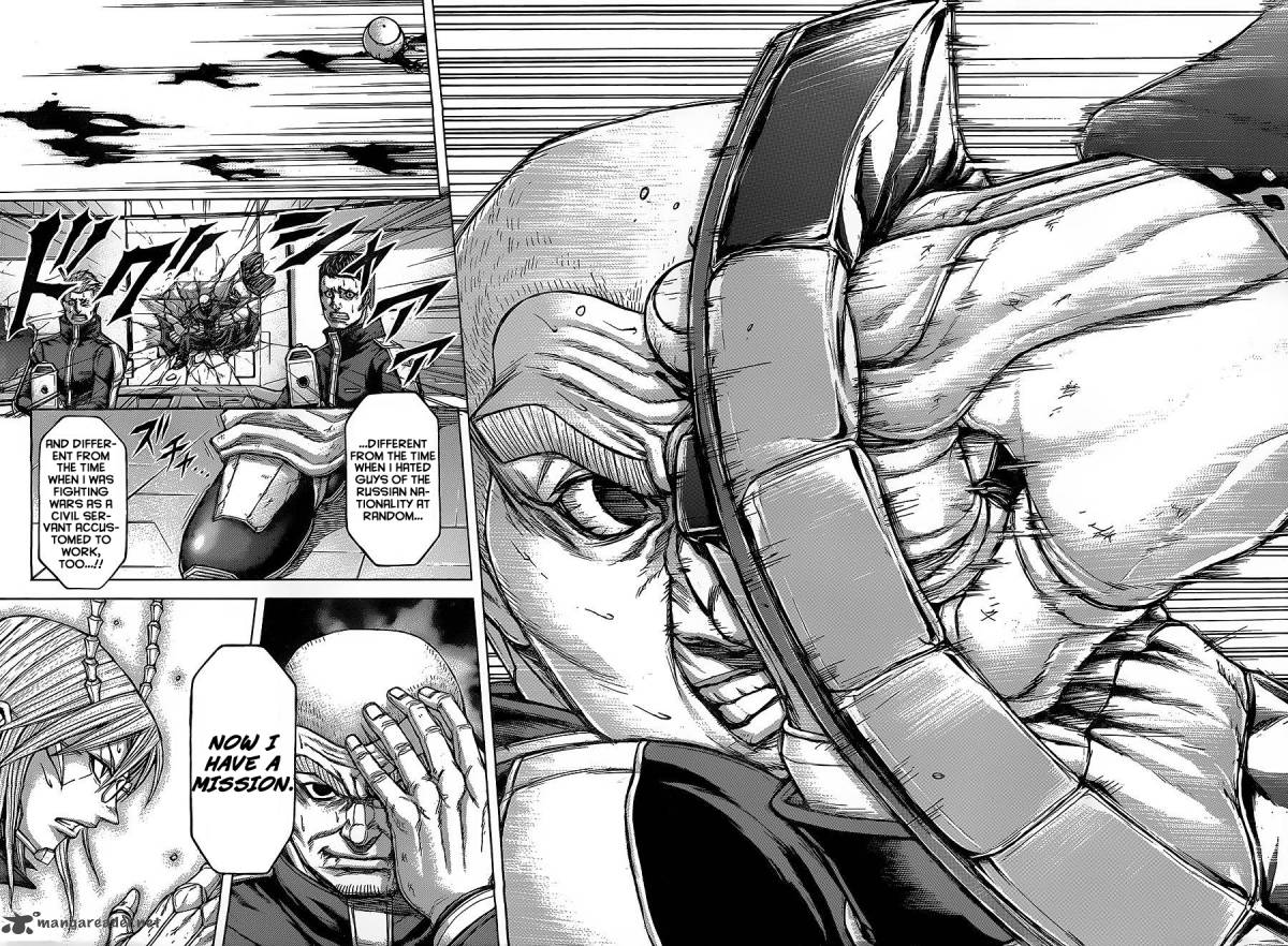 Terra Formars 137 15