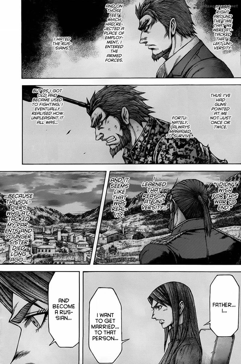 Terra Formars 137 7