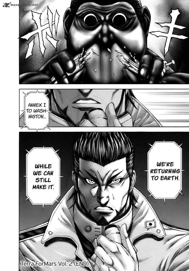 Terra Formars 14 15