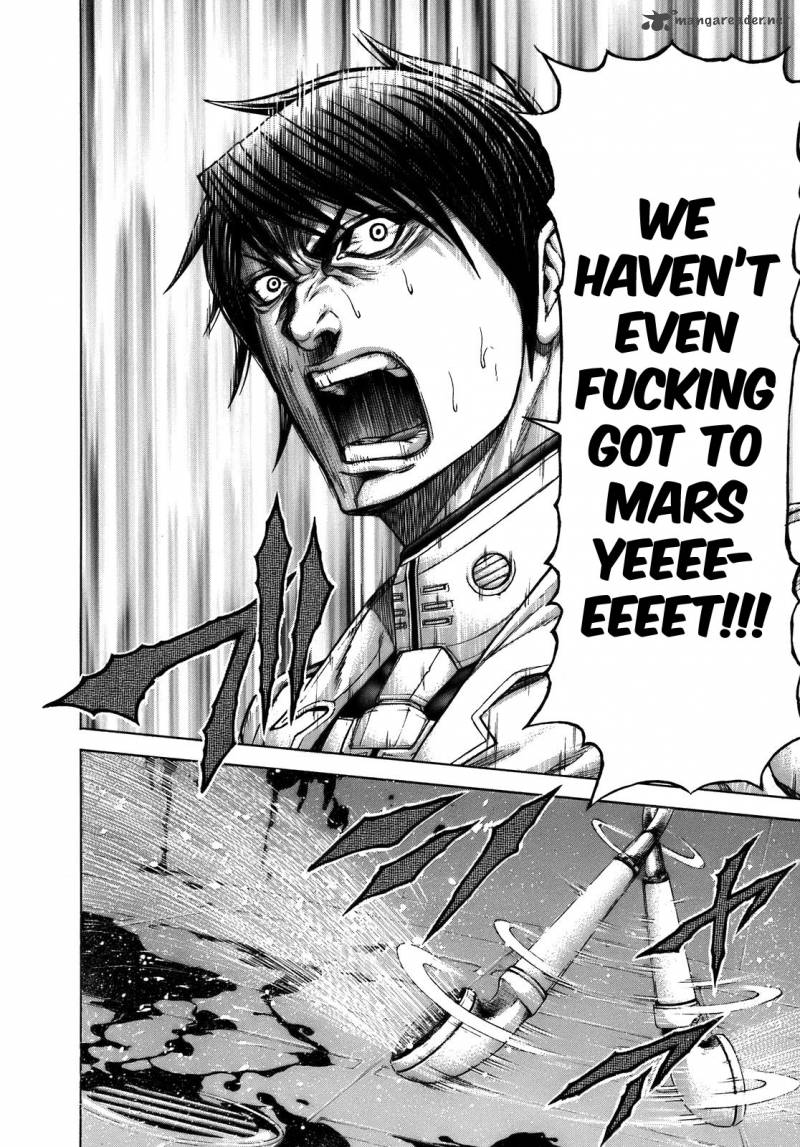 Terra Formars 14 2