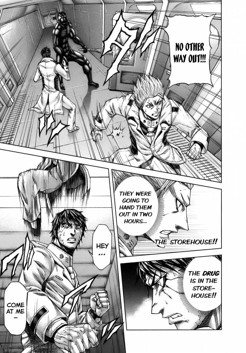 Terra Formars 14 7