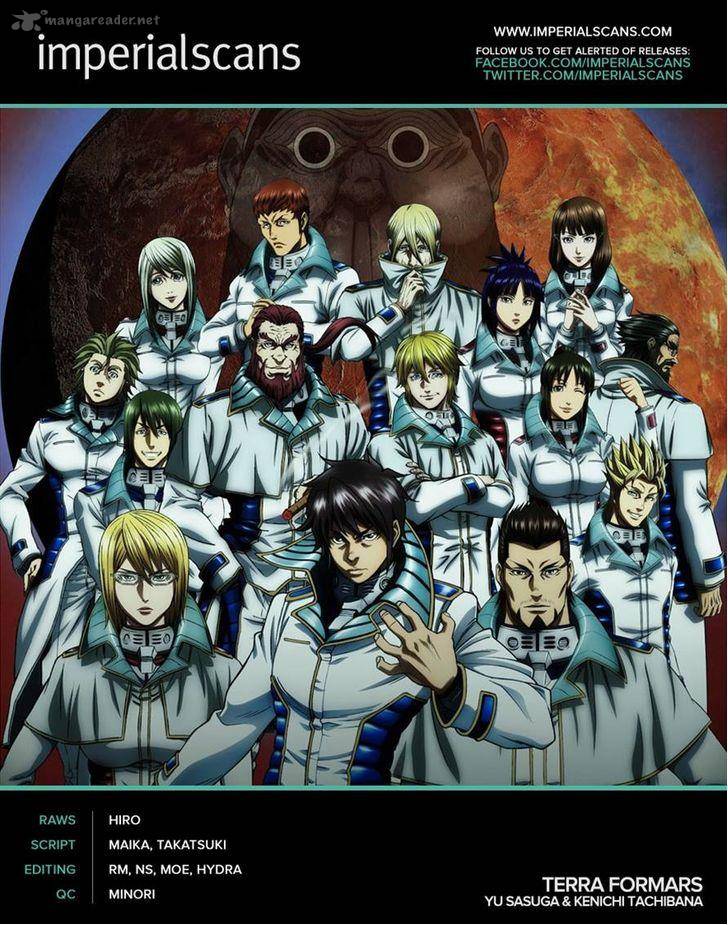 Terra Formars 141 17