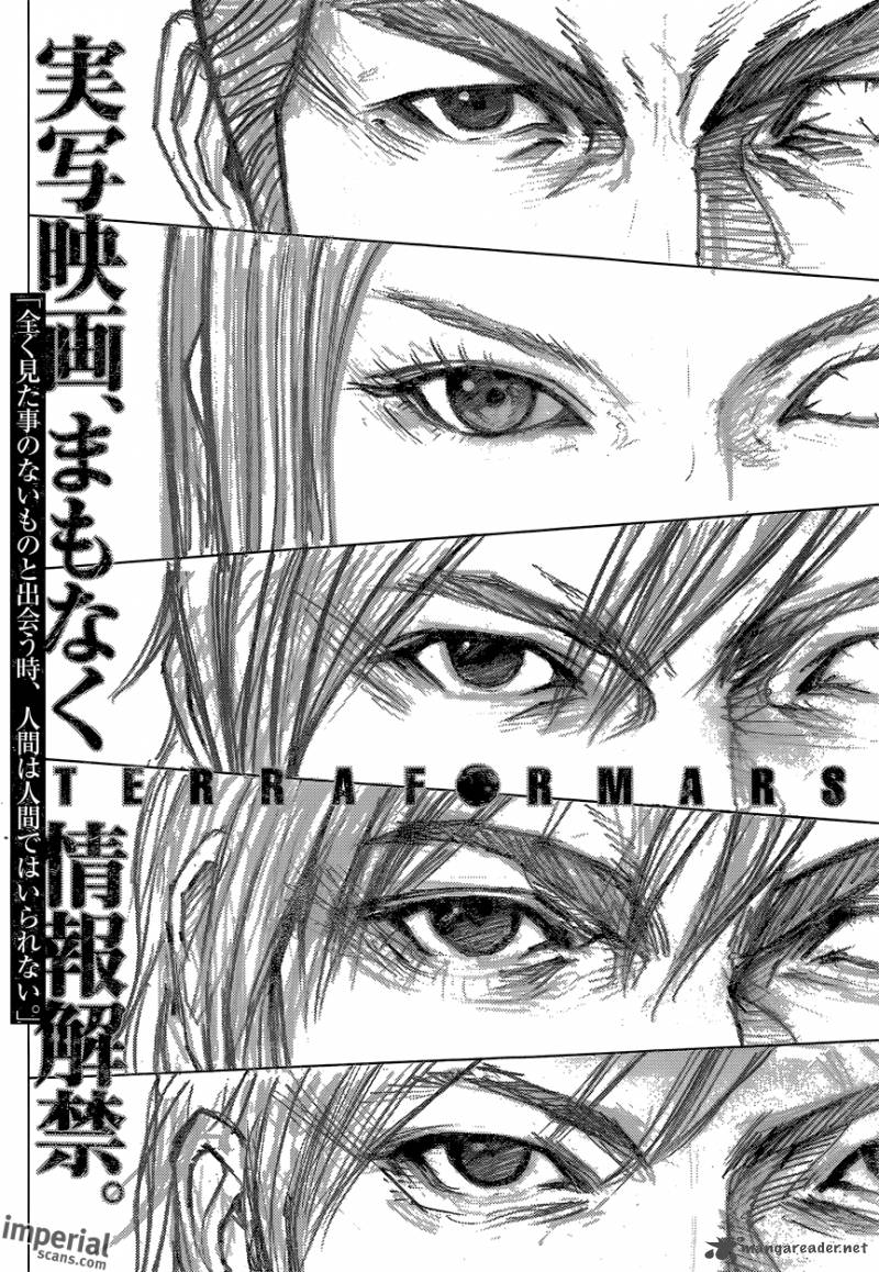 Terra Formars 147 1