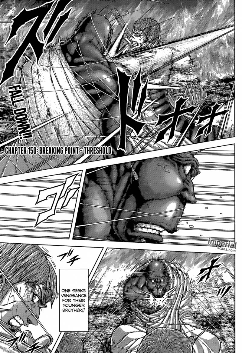 Terra Formars 150 4