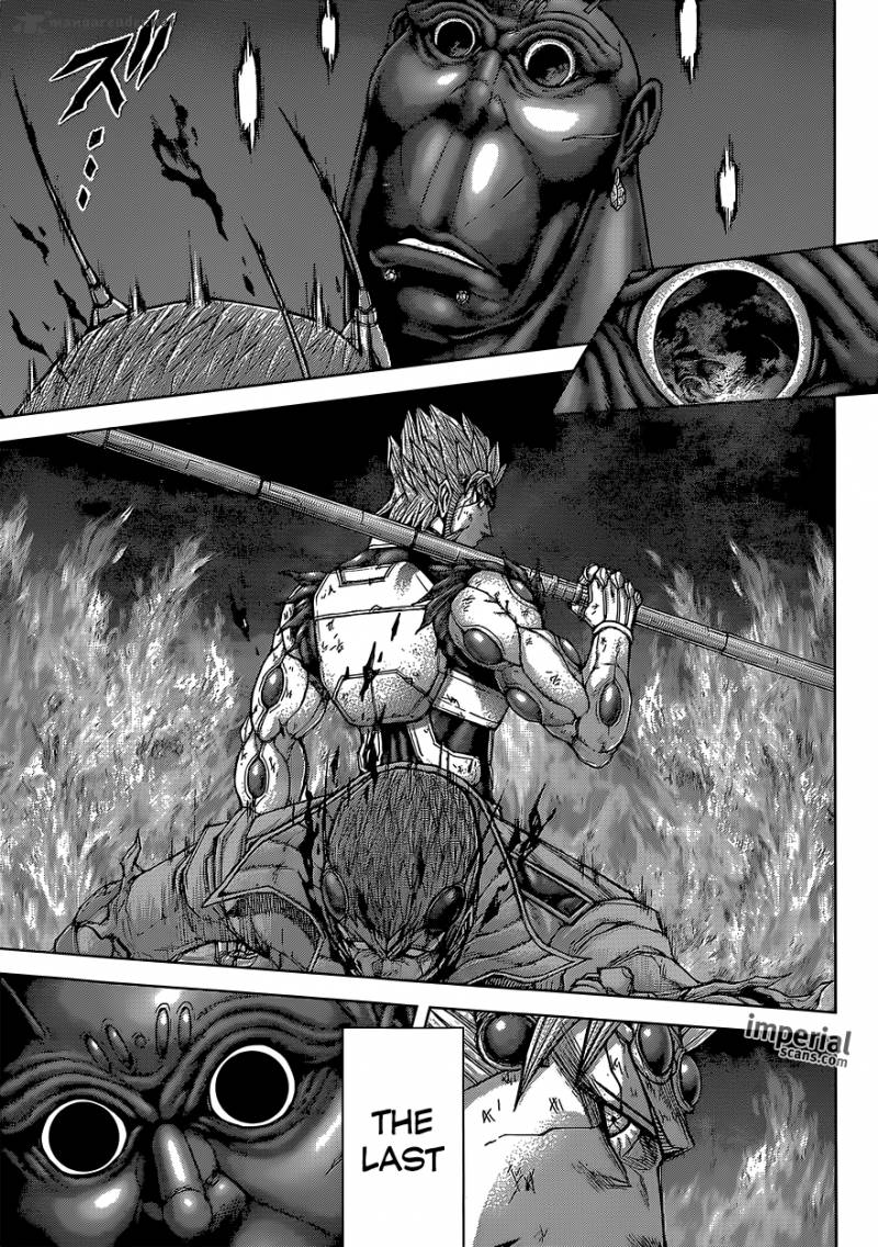 Terra Formars 150 8