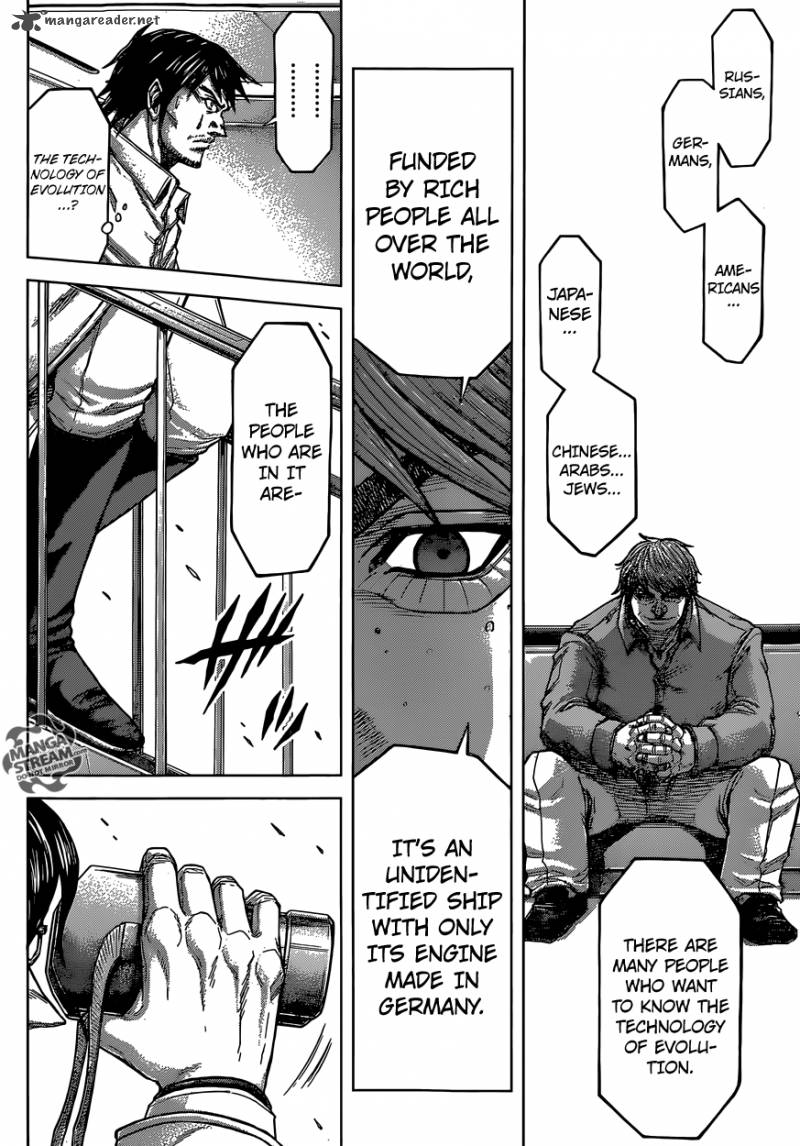 Terra Formars 151 14