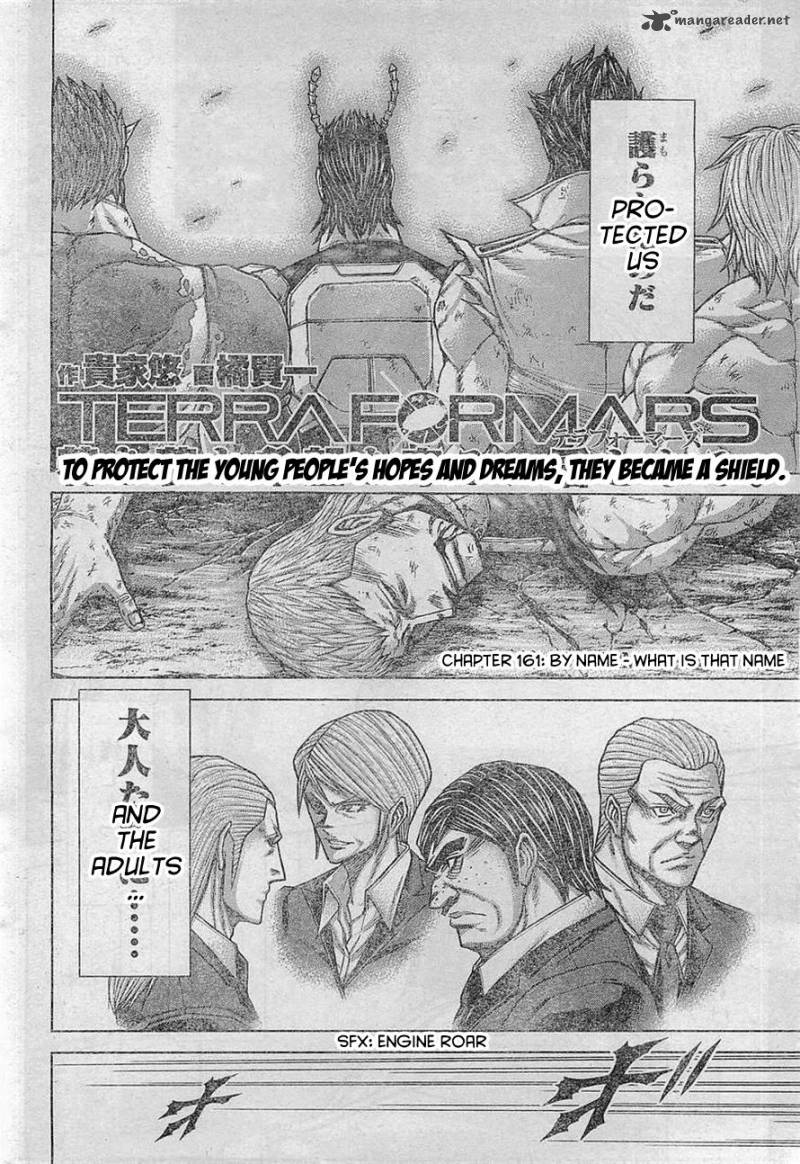 Terra Formars 161 4