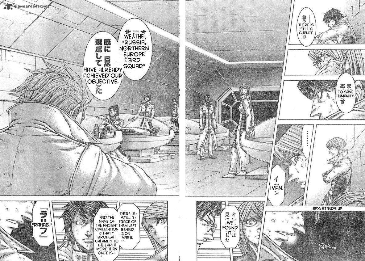 Terra Formars 162 16