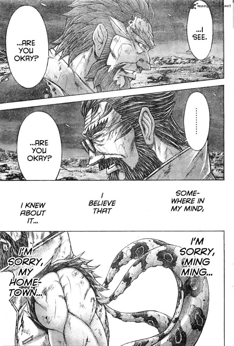 Terra Formars 166 15