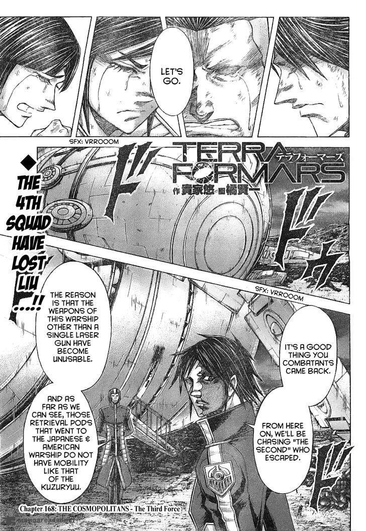 Terra Formars 168 2