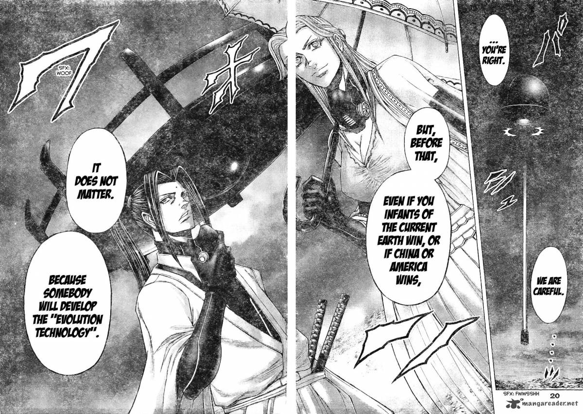 Terra Formars 169 9