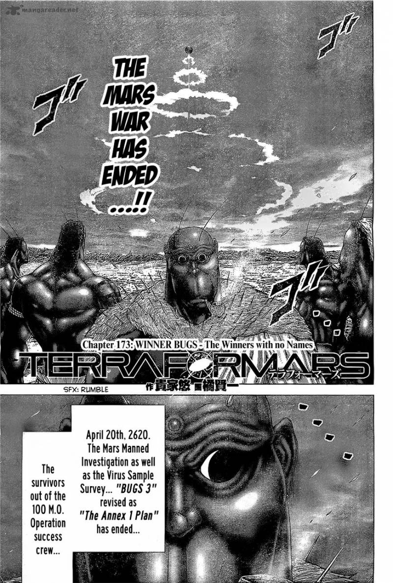 Terra Formars 173 1