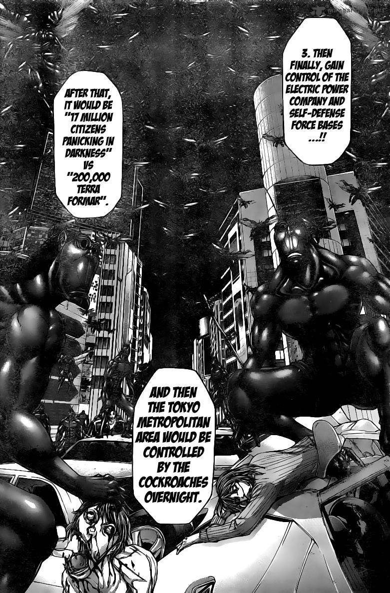 Terra Formars 179 5