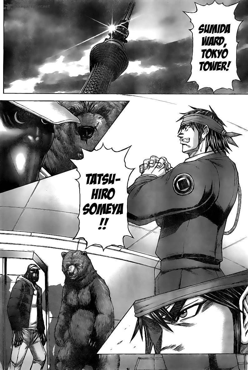 Terra Formars 179 7