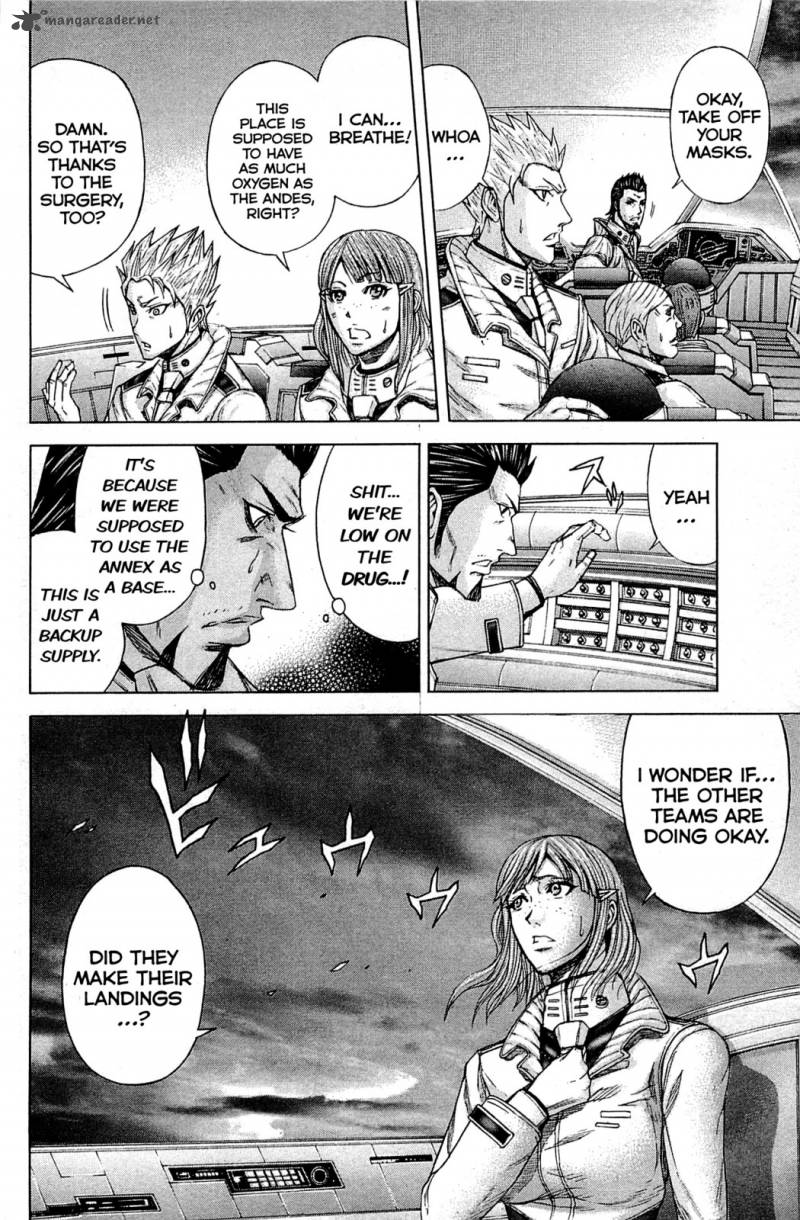 Terra Formars 18 2