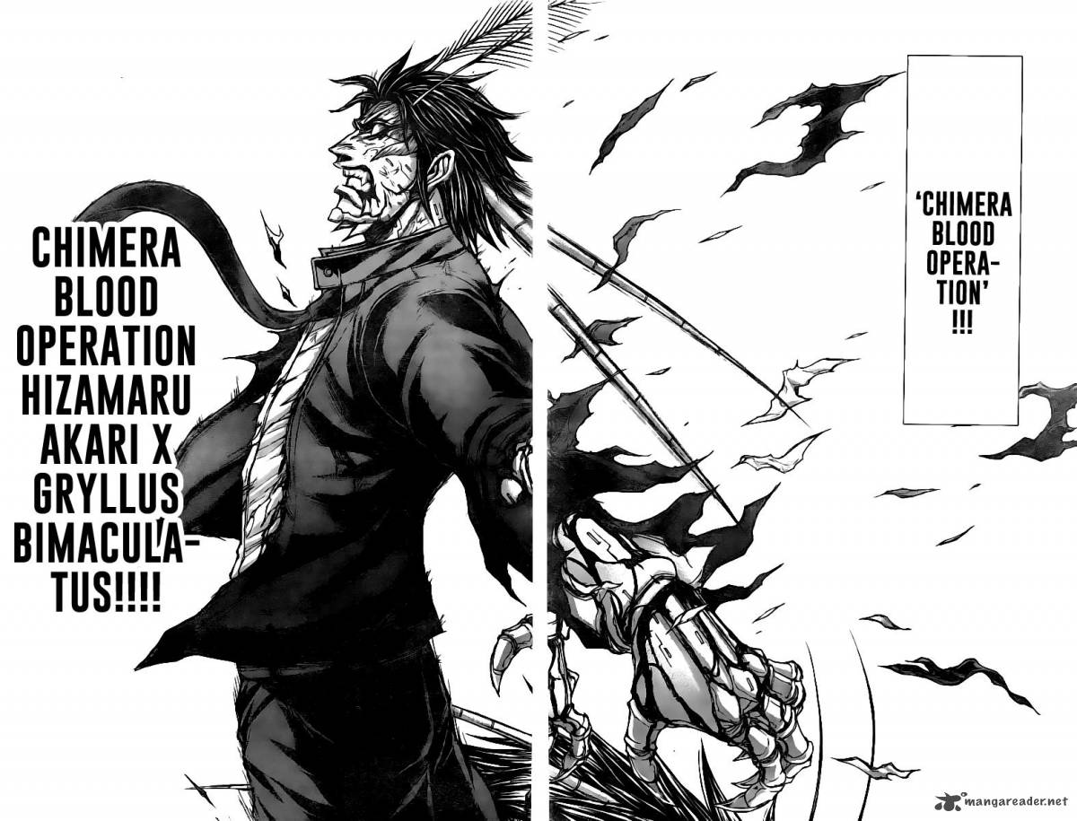 Terra Formars 180 15