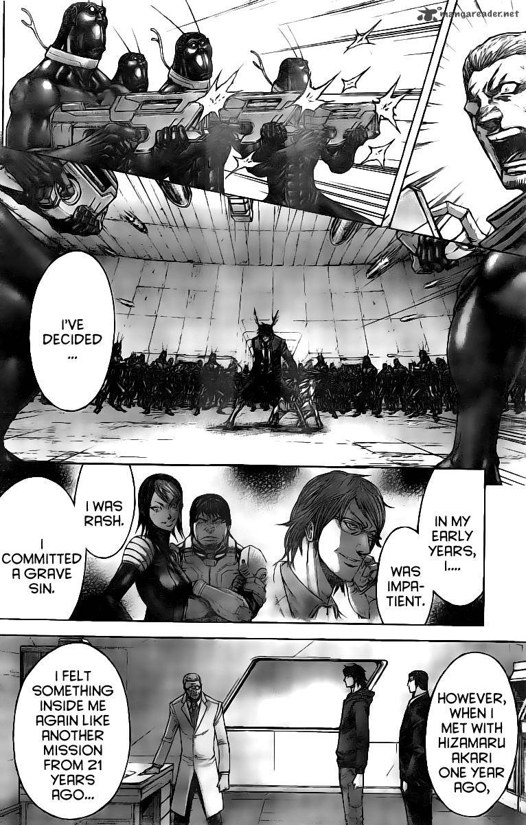 Terra Formars 180 16