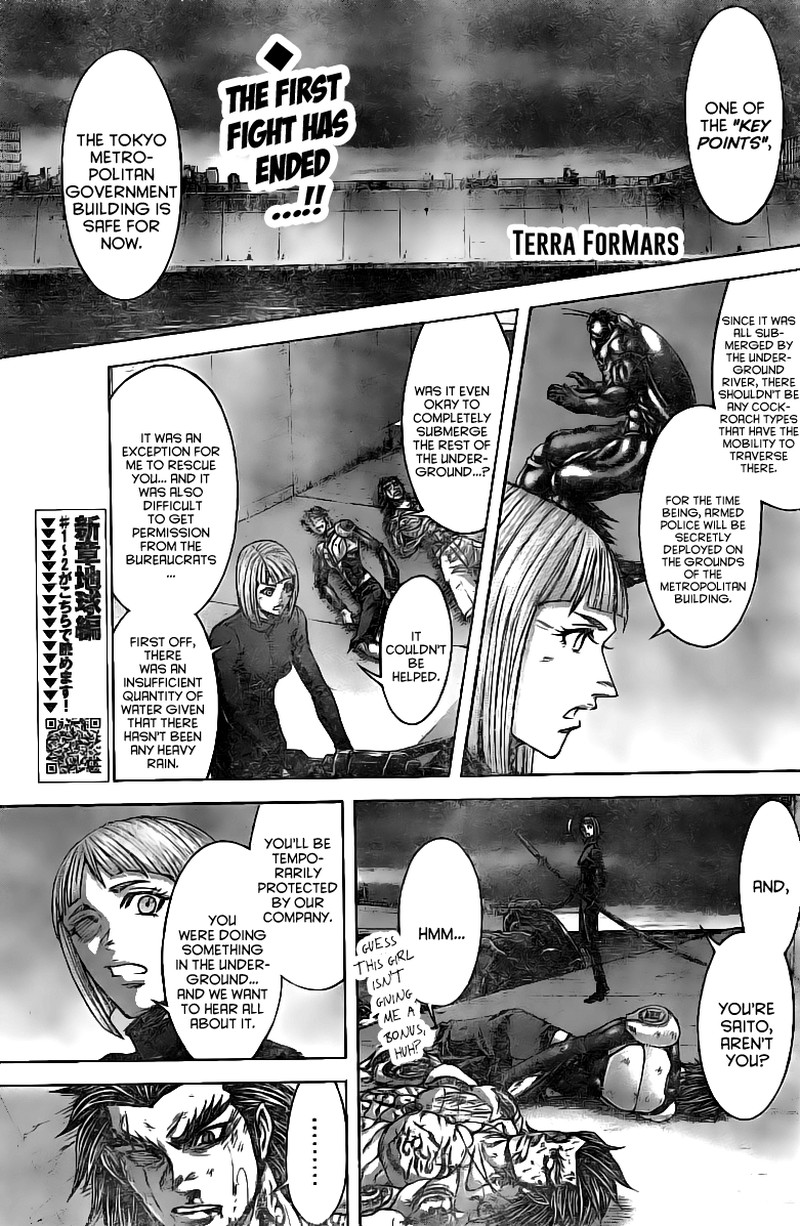 Terra Formars 182 1