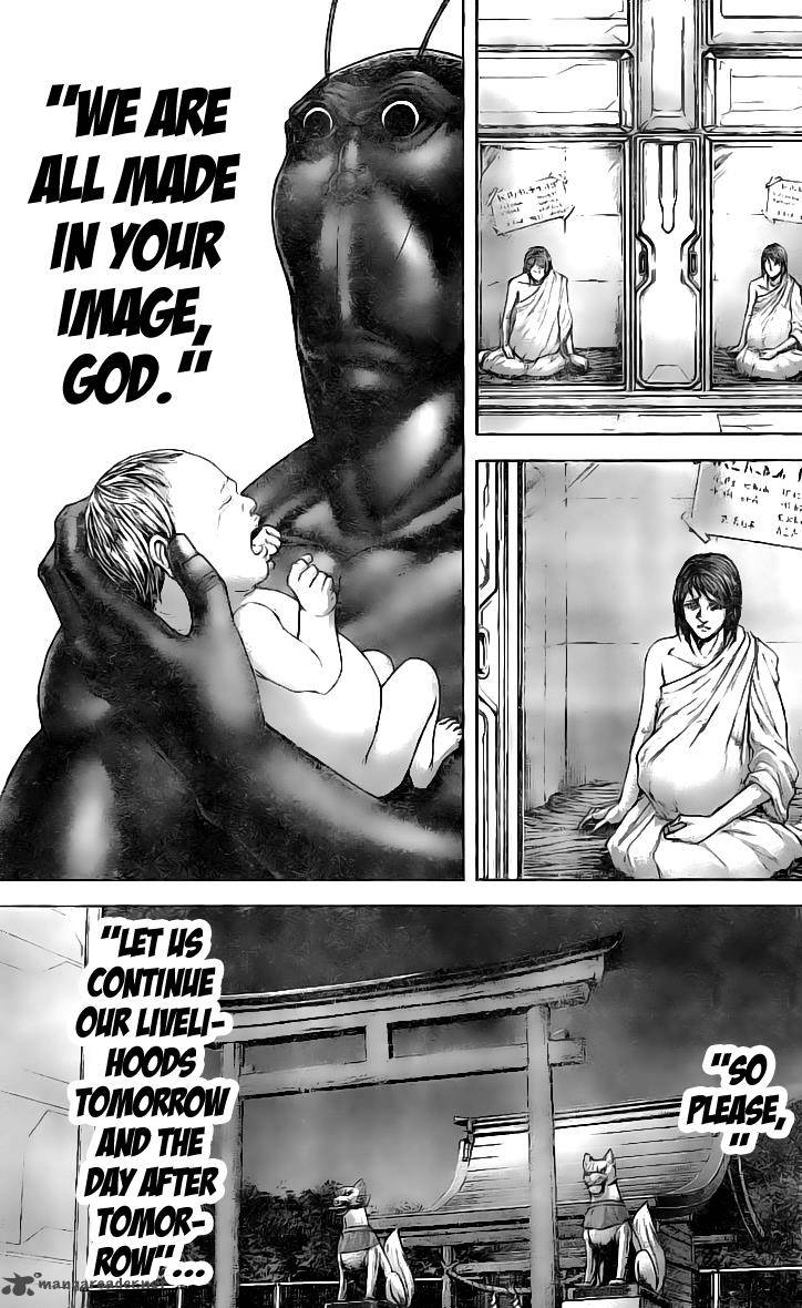 Terra Formars 184 12