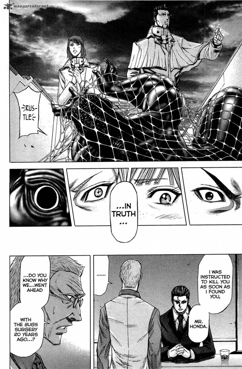 Terra Formars 19 16