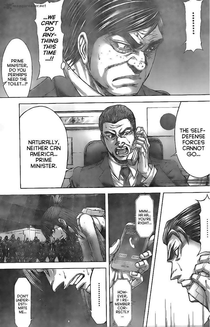 Terra Formars 192 16