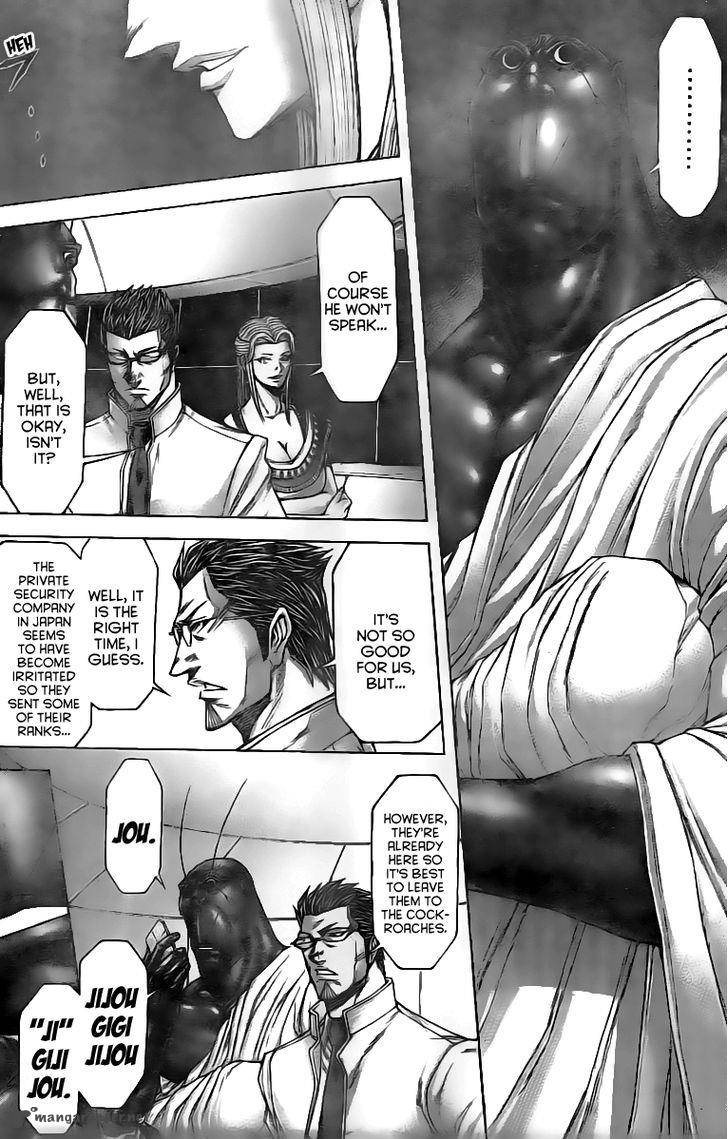 Terra Formars 192 7