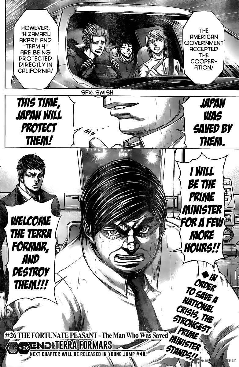 Terra Formars 199 16