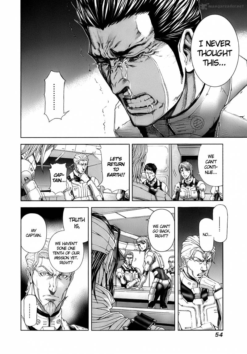 Terra Formars 2 15