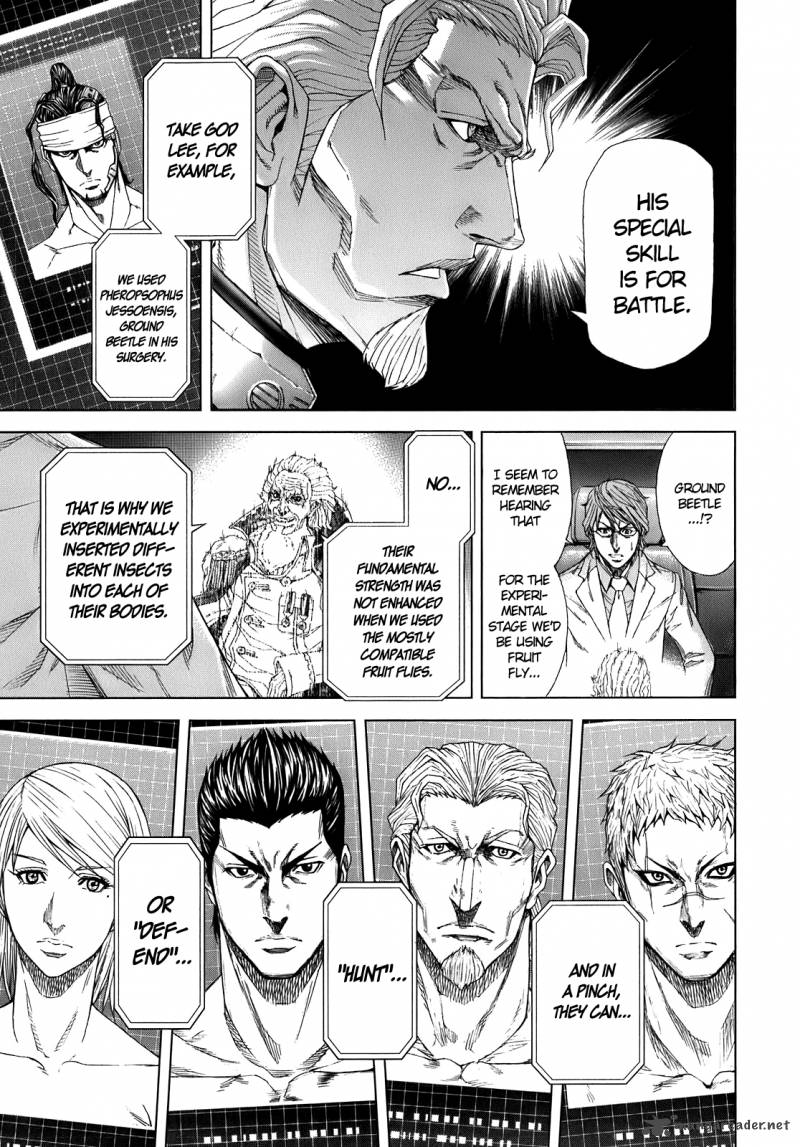 Terra Formars 2 20