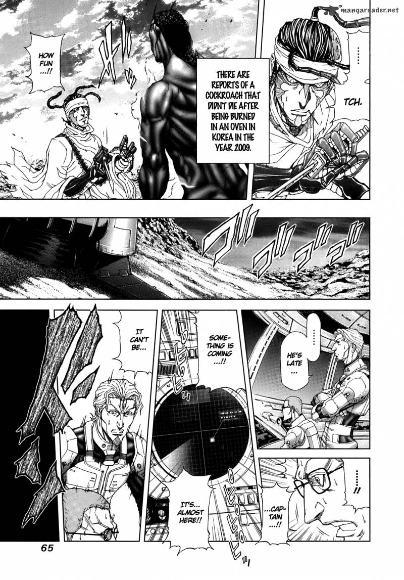 Terra Formars 2 26