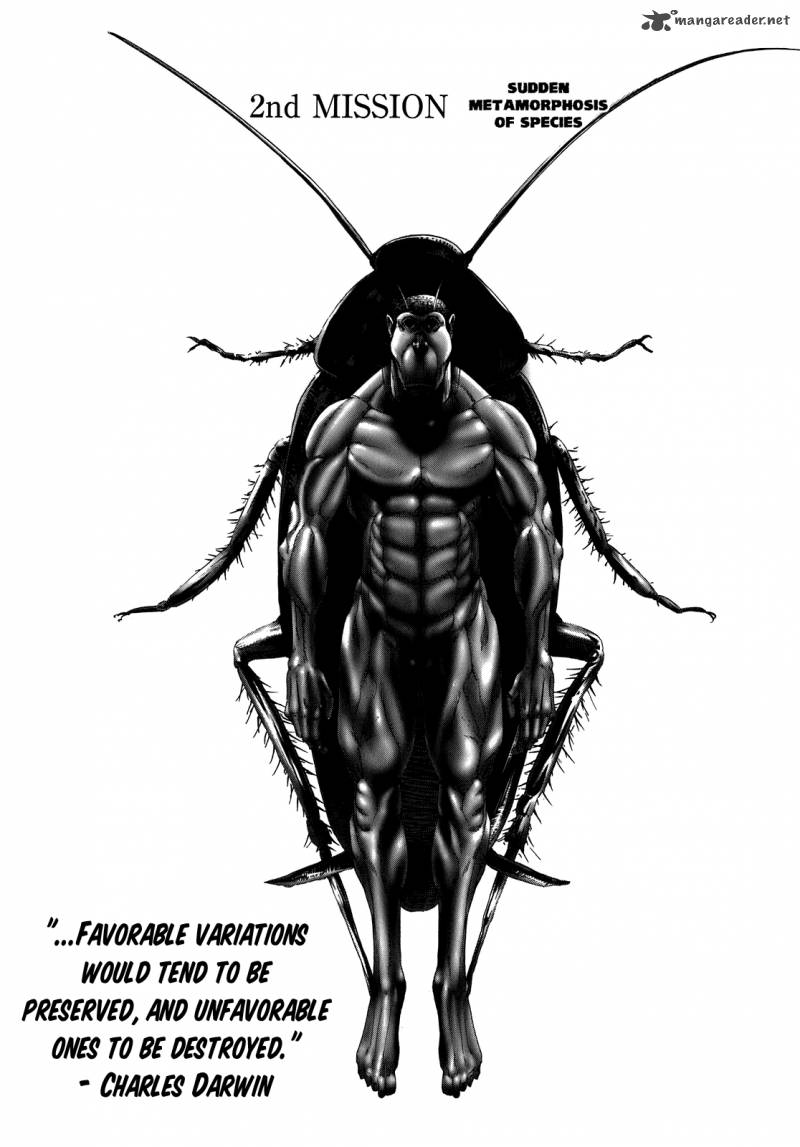 Terra Formars 2 3