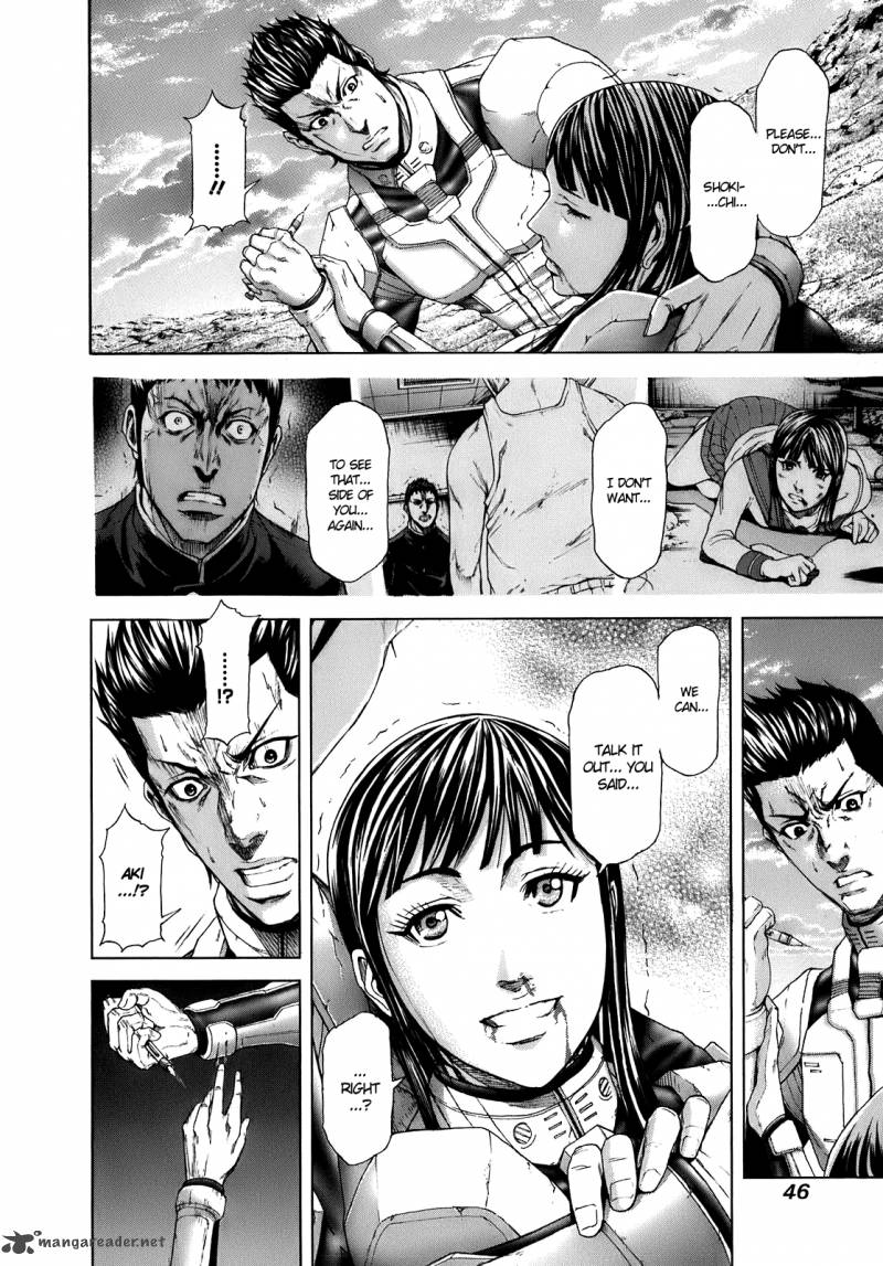 Terra Formars 2 7