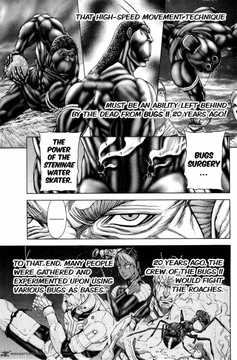 Terra Formars 20 5