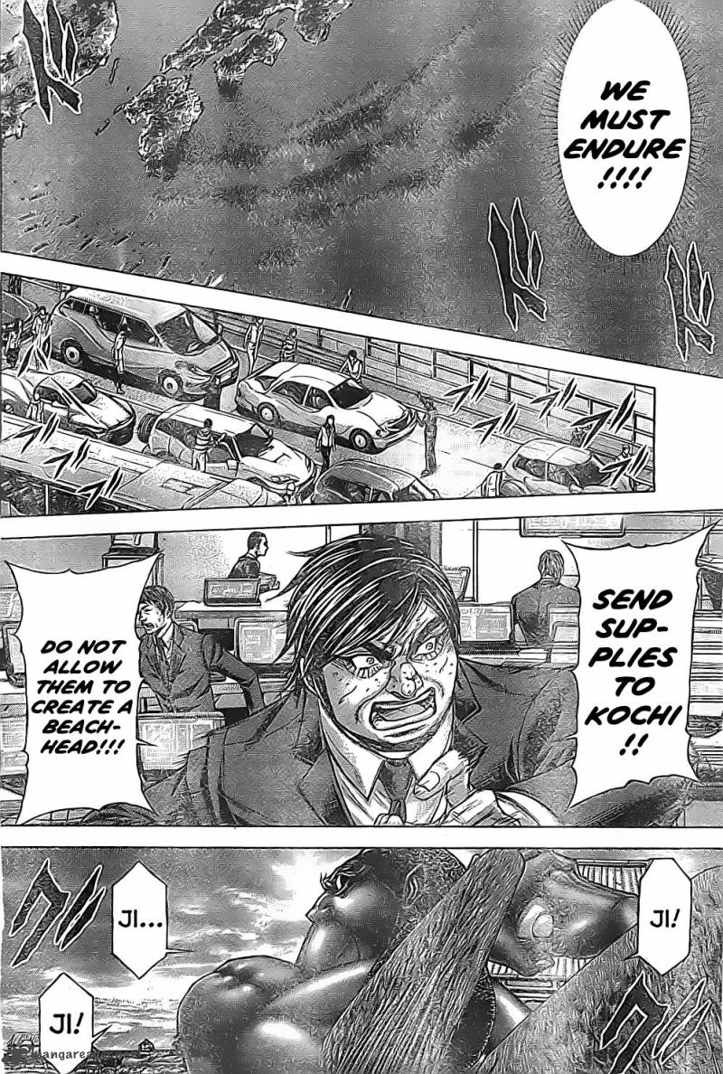 Terra Formars 202 10