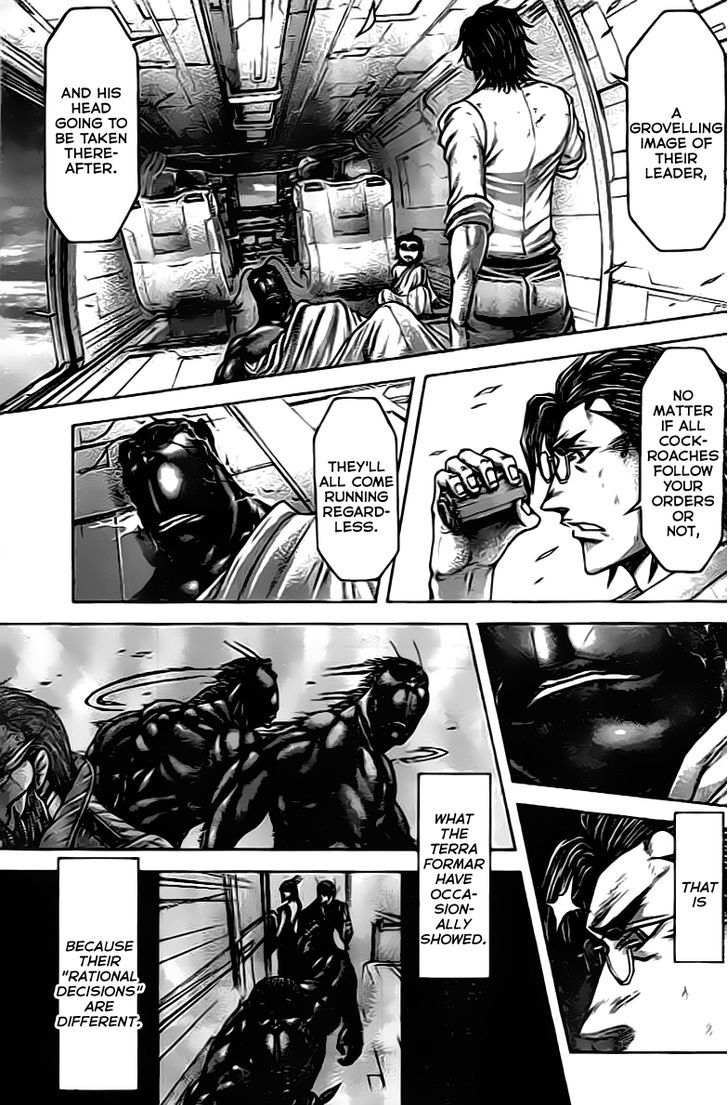 Terra Formars 204 3