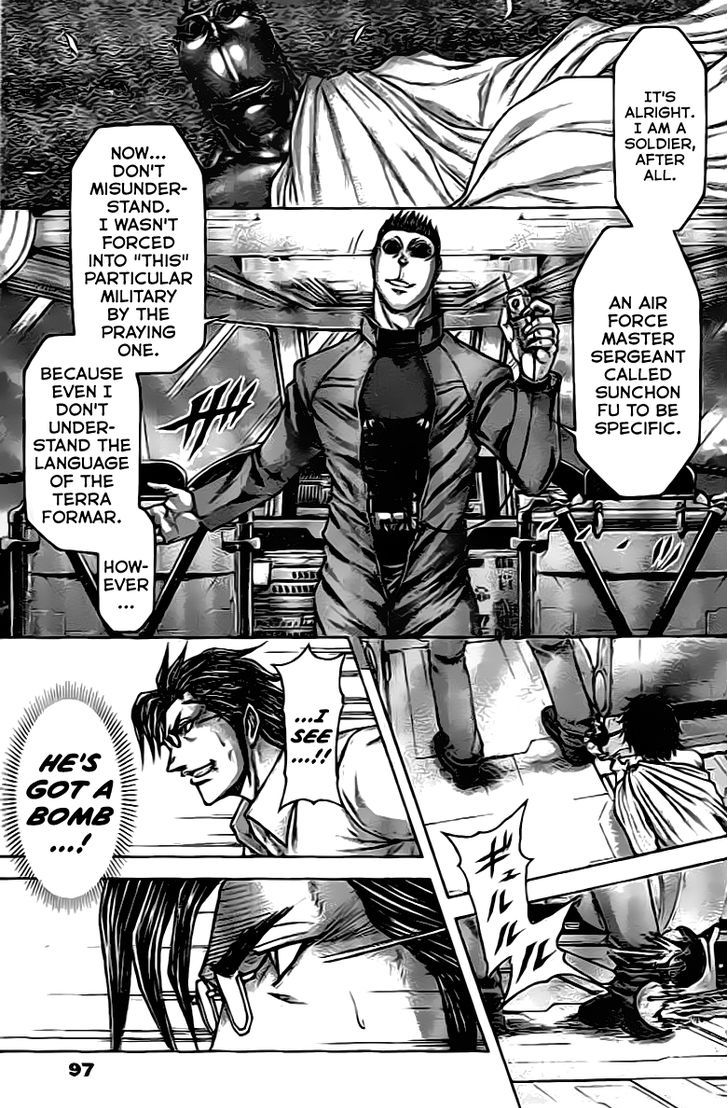 Terra Formars 204 8