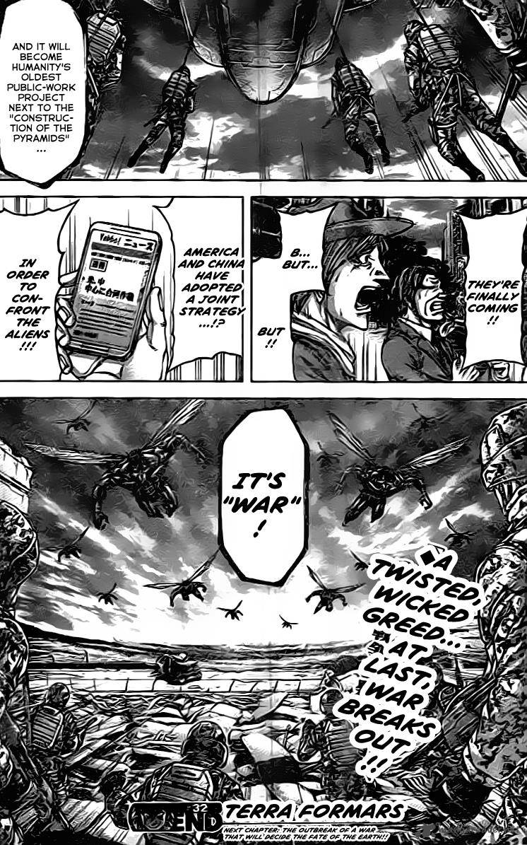 Terra Formars 205 16