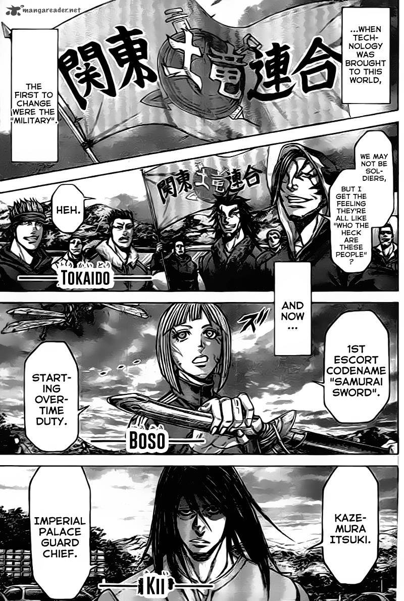 Terra Formars 206 16