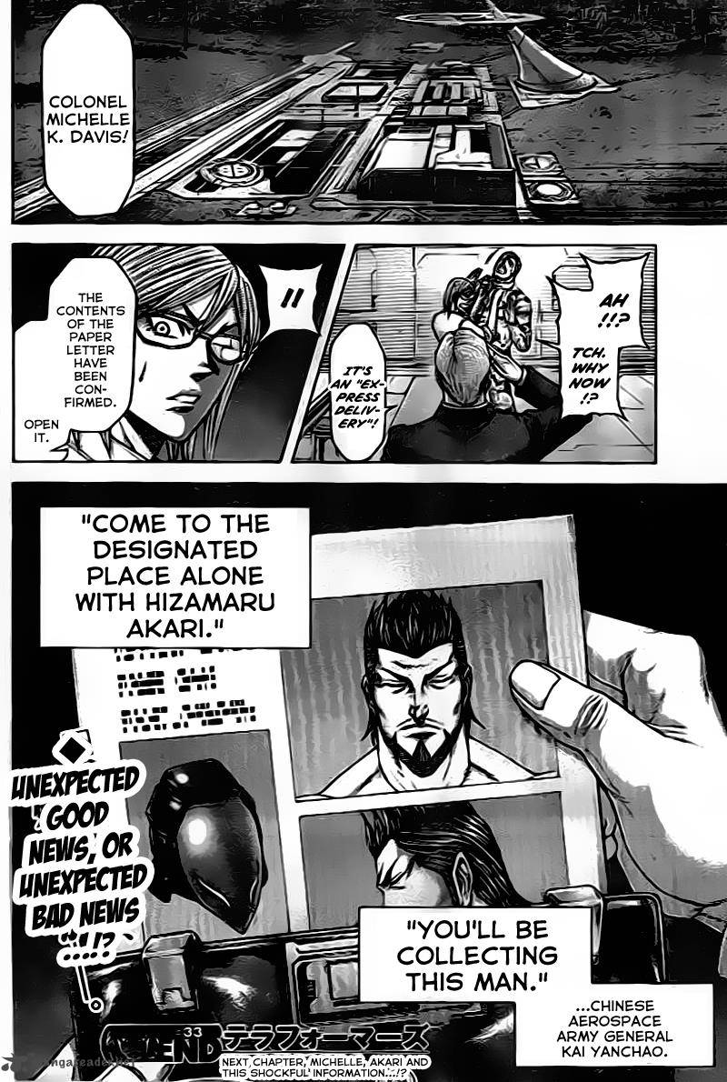 Terra Formars 206 17