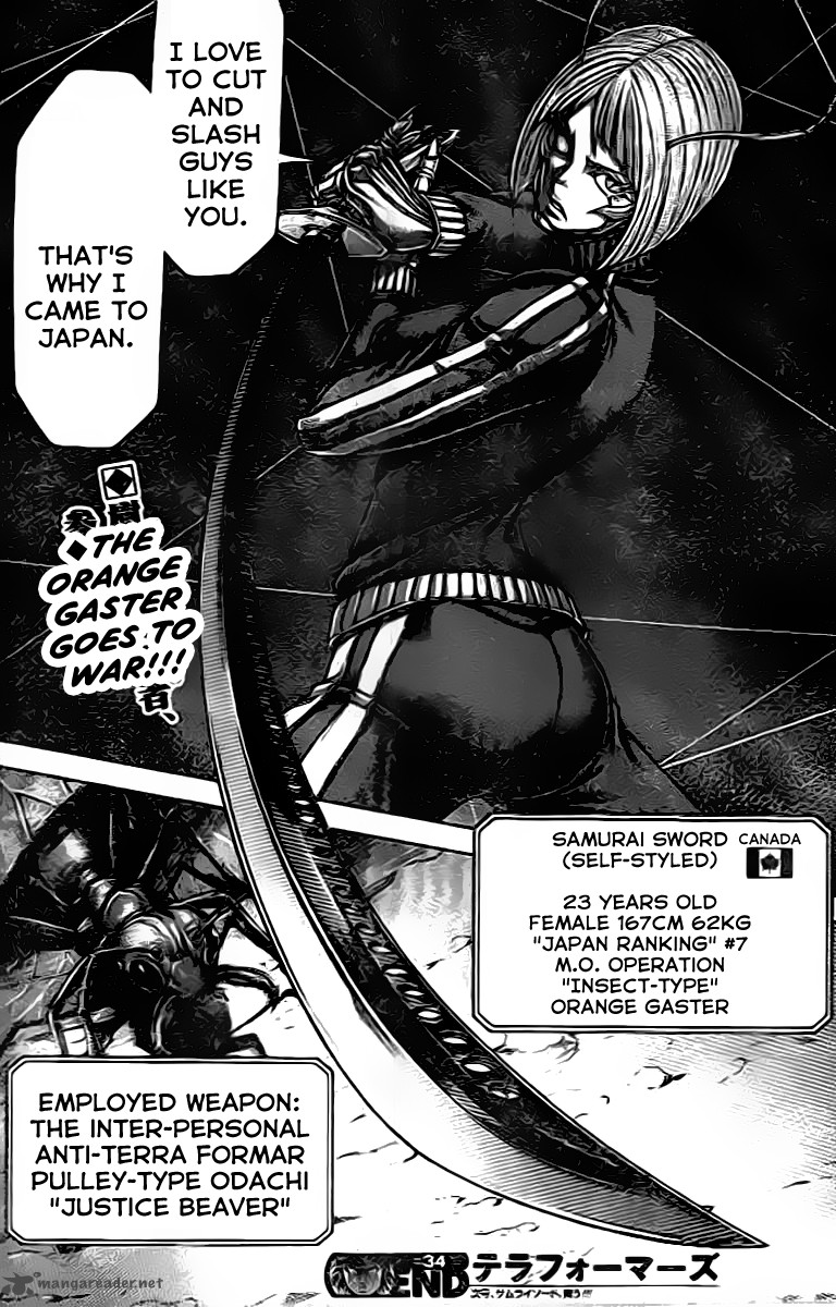 Terra Formars 207 16