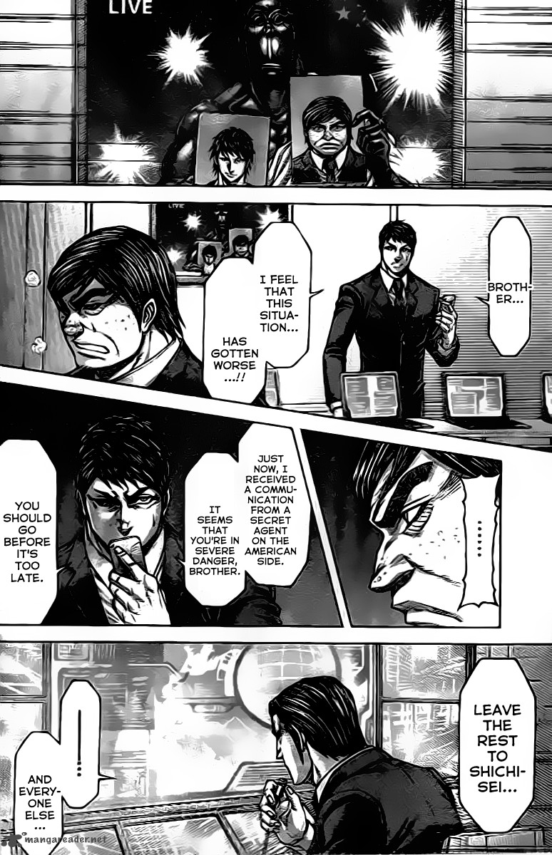 Terra Formars 207 3