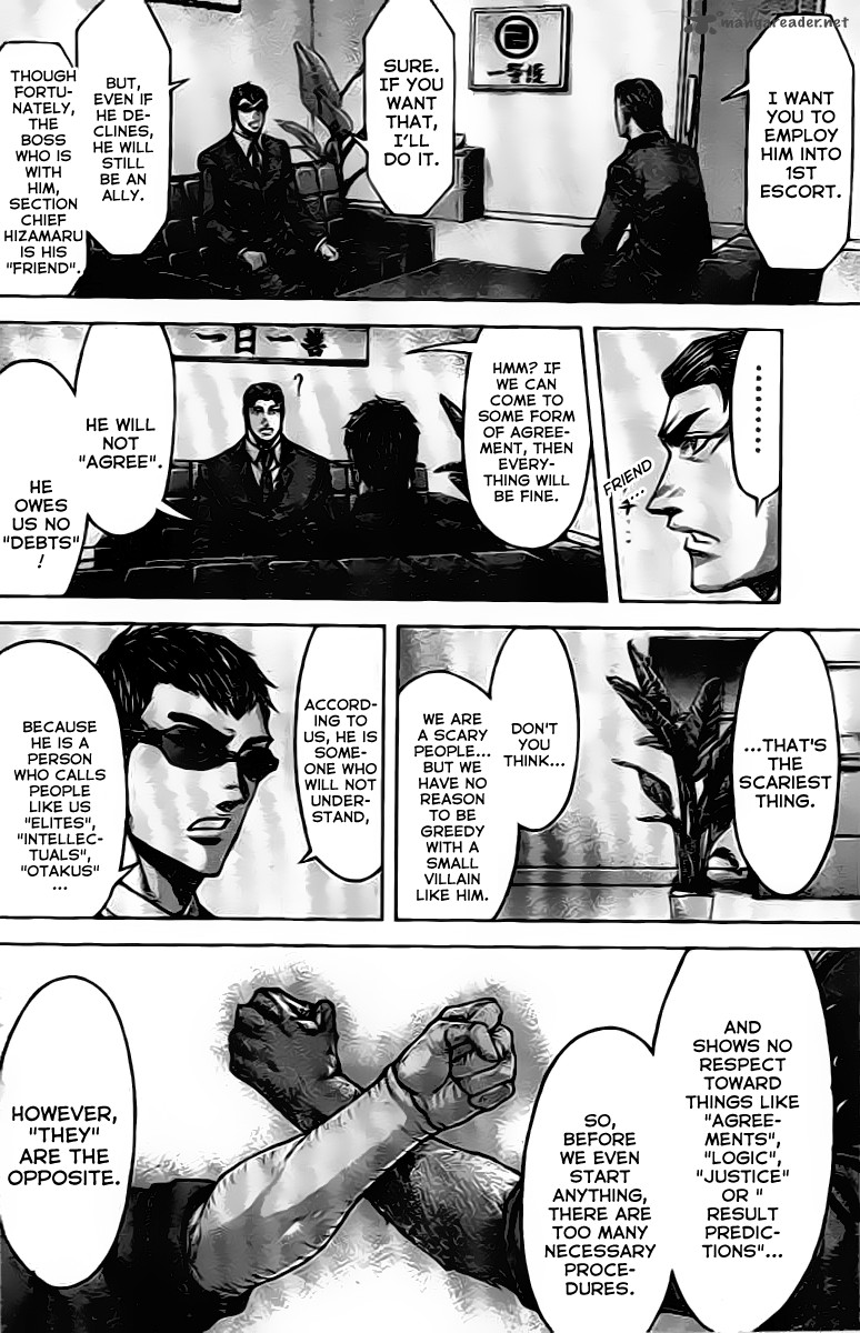 Terra Formars 207 9