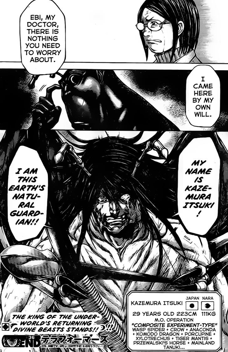 Terra Formars 209 17